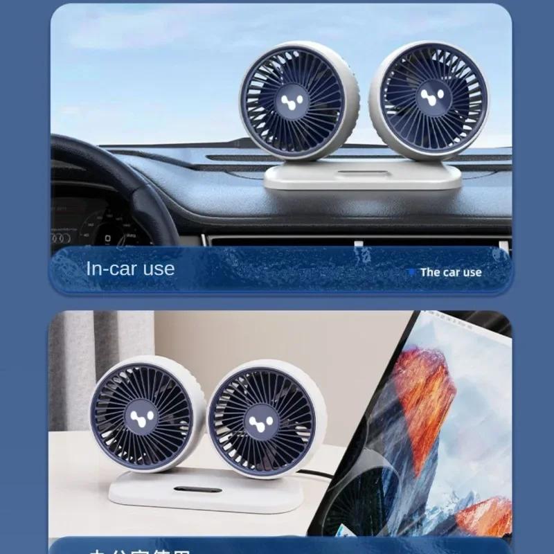 12V 24V Autolüfter Doppelkopf-Luftlüfter Rotierender elektrischer Lüfter 360 Grad Autokühllüfter USB-Anschluss Hochleistungskühler Autozubehör