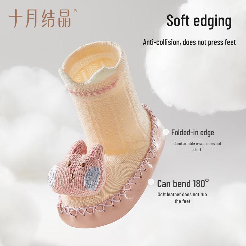 October Crystal Baby Anti-Slip Floor Walking Socks