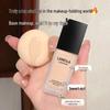 Gamon Long-Lasting Natural Finish Foundation