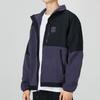 Under Armour Jacken Herren Lila Stehkragen Moderat Sonstige 1366091-558
