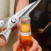 Oeny Multifunctional Kitchen Shears
