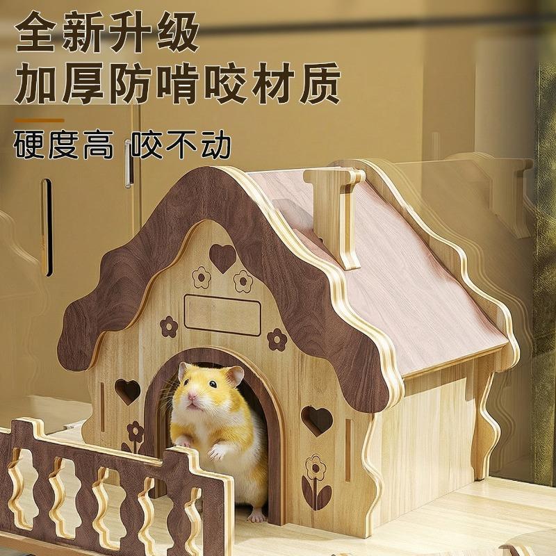 Golden bear hamster cage oversized villa luxurious and convenient for cleaning, special nest acrylic transparent all seasons