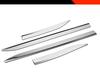 Nissan Patrol Y63 & Armada Decorative Anti-Collision Trim Strips for 25 Models