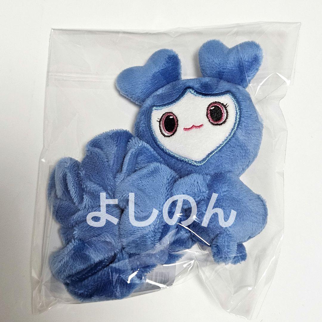 

[USED] TWICE Tzuyu Tsuburi Scrunchie THIS IS FOR Seoul Concert Korea