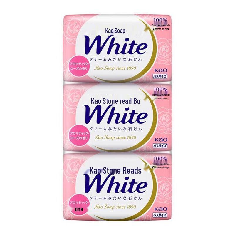 KAO Natural Plant Rose Scent Bath Soap