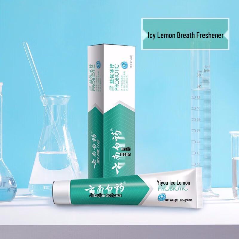 Yunnan Baiyao Probiotic Toothpaste Multi-Pack (Ice Lemon & Mint)