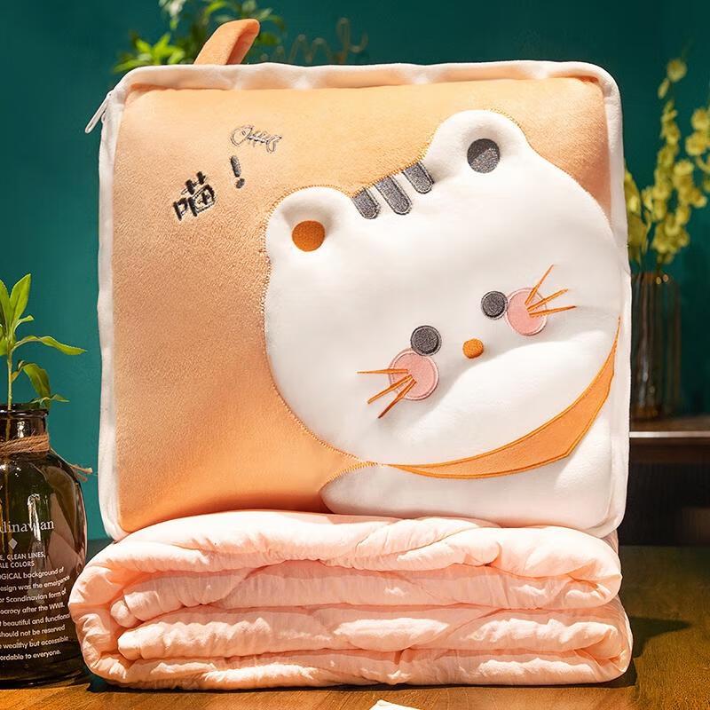 3D Cat Dual-Use Pillow Blanket