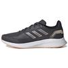(WMNS) Runfalcon 2.0 'Grey Iron Metallic' Women's H04519