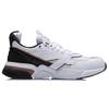 New LiNing 001 Anti Slip Wear Resistant Low Top Running Shoes Unisex White Black AGCR023-4