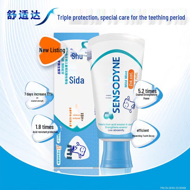 Sensodyne ProNamel Kids Toothpaste