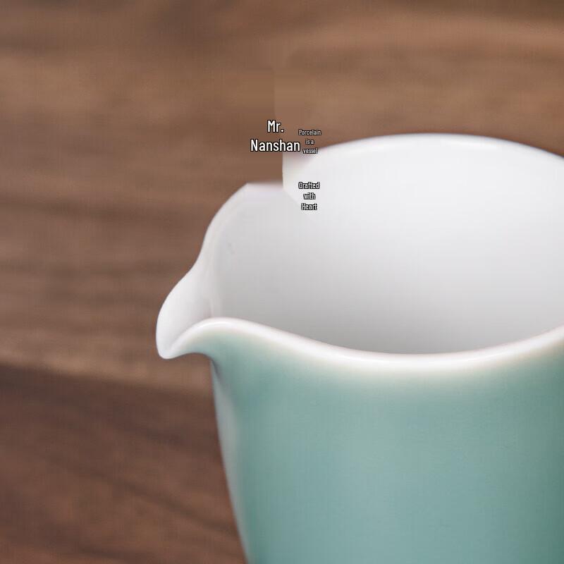 Nanshan Chinese Ceramic Kung Fu Tea Set