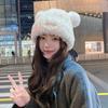 Korean Style Fluffy Beanie Hat Soft Plush Pullover Hats Ski Caps Bear Plush Hat  Autumn and Winter