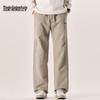 Mark Fairwhale Men's Casual Straight-Leg Pants