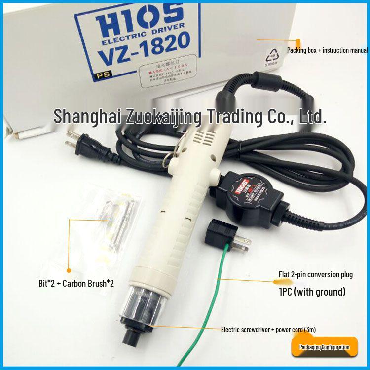 HIOS VZ-1820-OPC Electric Screwdriver with Counter