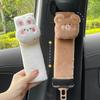 Car Seat Belt Shoulder Sleeve Cute Cartoon Bear Rabbit Interior Supplies Safety Belt Cover Plush Soft Car Accessories Interior