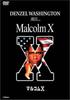 DVD  - Malcolm X  Japan Movies & DVD Used