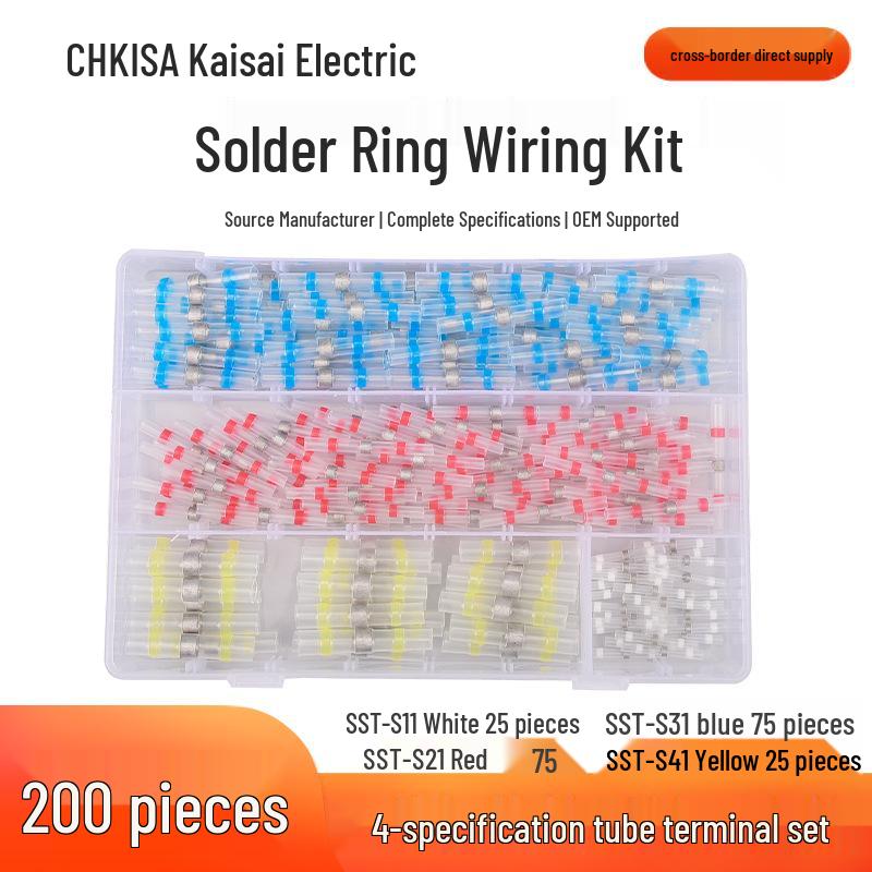SST Series Waterproof Solder Ring Terminal Block Connector with Heat Shrink
