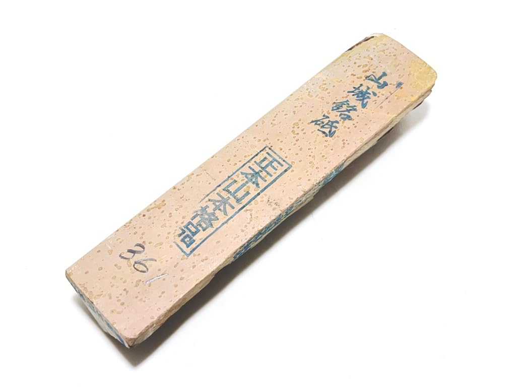 Signed Koppa Natural Whetstone 361g, Kyoto Umegahata Honyama (Okudo/Nakayama/Ohtotsu/Shobudani), with Iyo Meito & Higonokami 10-Knife Box, 956g