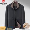Jachetă casual minimalistă de afaceri pentru bărbați cu guler drept