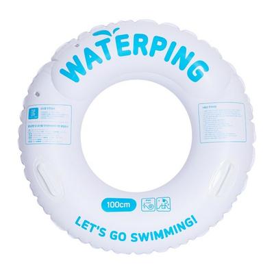 Watering Large Round Swimming Ring Adult Water Play Tube 100CM, Korean Water Fun Items