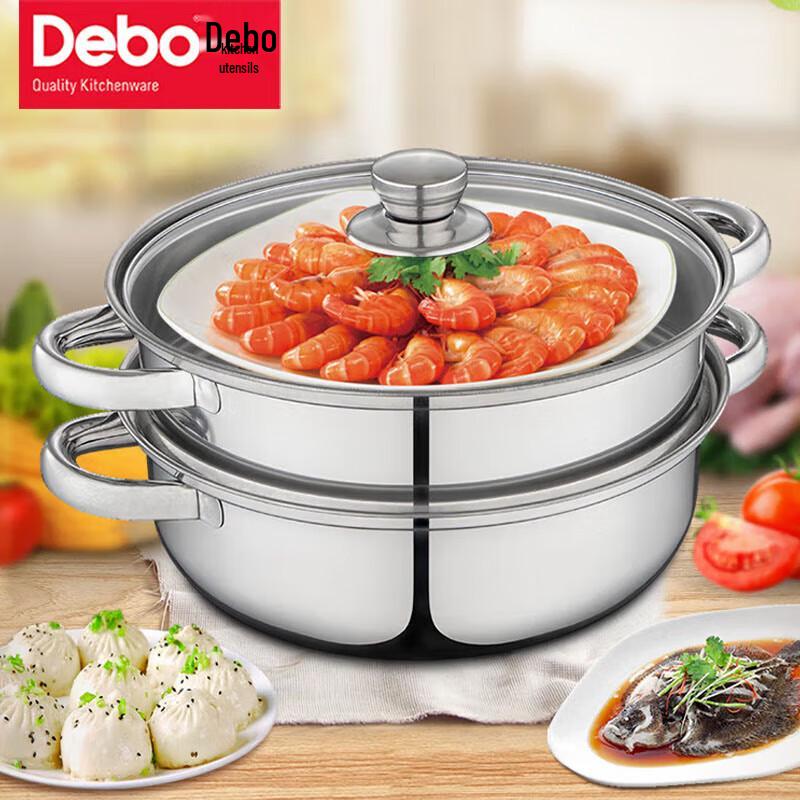 Debo Lucas 26cm Stainless Steel Soup Steamer Pot