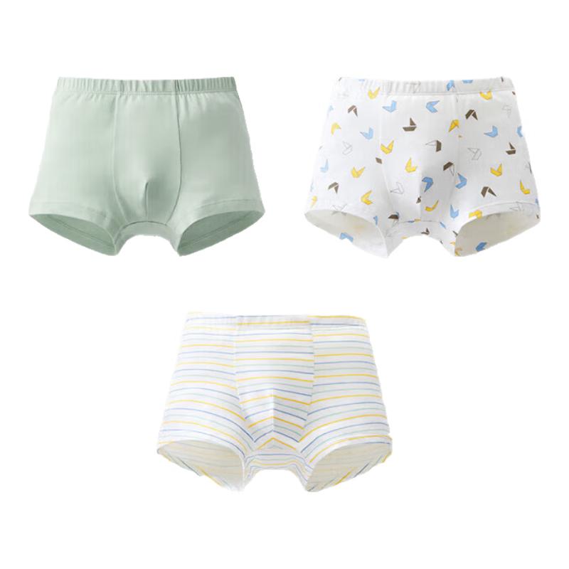Banale 301C Kids' Antibacterial Cotton Underwear (3-Pack)
