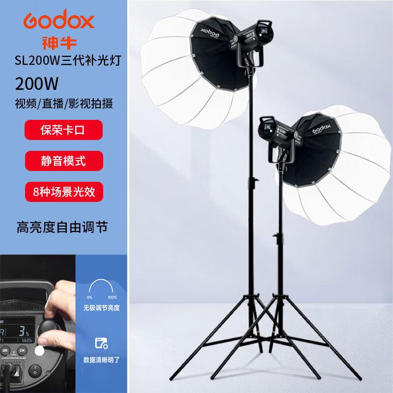 Godox SL200W III LED Video Light