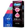 24pcs Mixed Type Super Tight Condoms Dots Ribbed G-spot Stimulation Penis Sleeve Super Thin Condones