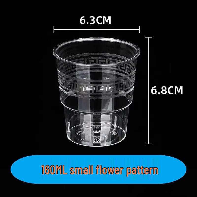 160ml Disposable Transparent Hard Plastic Cups