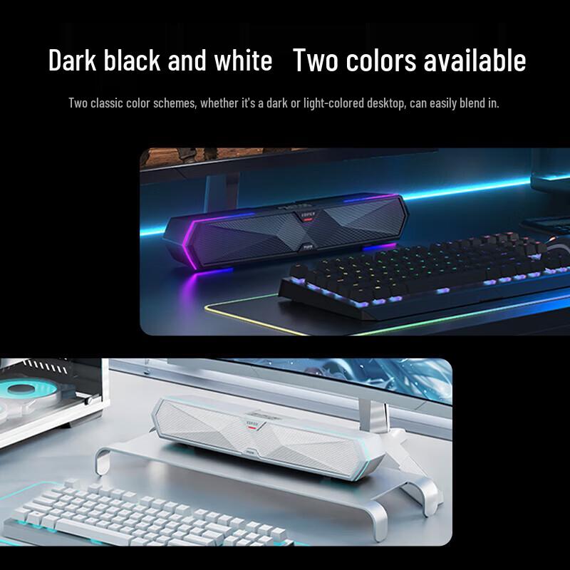 Edifier M30 Plus Desktop Gaming Speaker CN Plug (adapter Included)