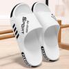 Men's Large Size Odor-Resistant Summer Slippers: New Widened Non-Slip Indoor Sports Shoes