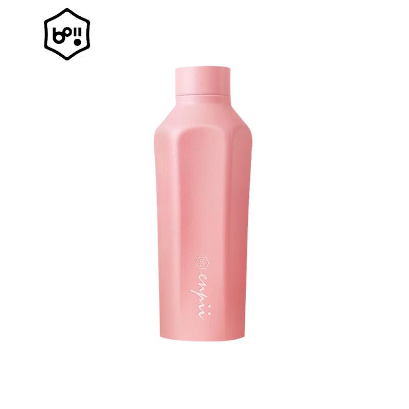 Boii 304 Stainless Steel Insulated Thermos Mug 450ml