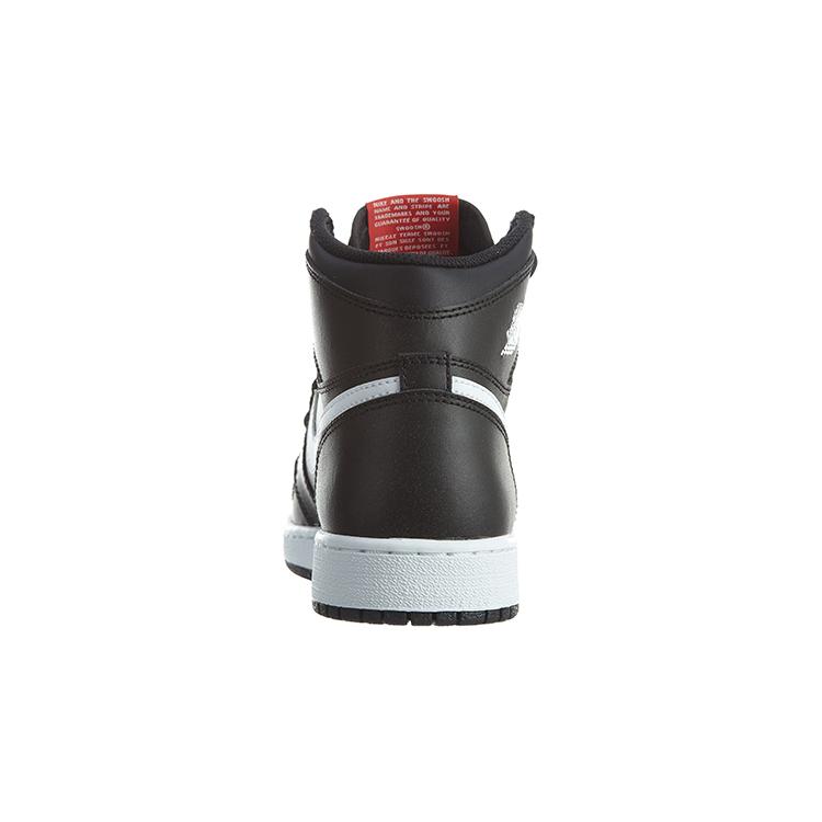 Jordan 1 Retro Yin Yang Negro GS 575441-011