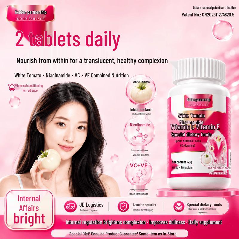Golden Partner White Tomato Niacinamide VC VE Tablets