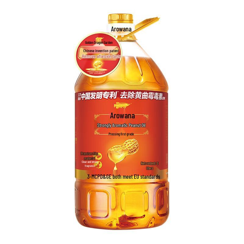Arowana Rich Aroma Peanut Oil, 5L