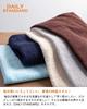 Bath 1 120 x Simple Plain 6 Colors Suitable for Indoor Popular with Deep Color Bath 1 Charcoal Gray [19inch] Towel, piece, 100% Cotton, 60cm, Thin,