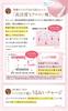 QUTOPIA Moisture Penetrating Hyaluronic Acid Pure Hyaluronic Made in Mist, 80ml, Lotion, 100% Acid, High-Purity, Japan, Fragrance-Free, Color-Free,