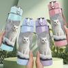 1PC Cat Sitting In Snow Scene 750ml Color Plastic Sports Water Bottle Leakproof Flip Straw Lid Suitable for Sports Office Home Use