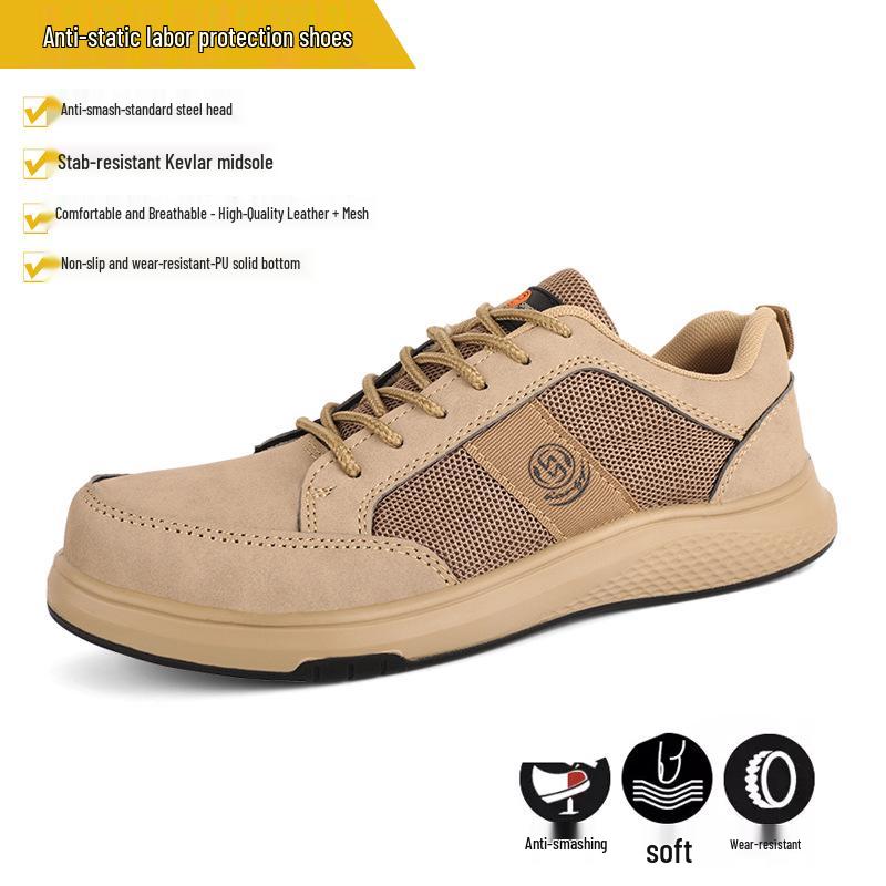 Low-Cut Anti-Static Safety Shoes with Plastic Toe Cap – Breathable, Wear-Resistant, Anti-Smash, Anti-Puncture Labor Shoes 42, Khaki, lightweight, anti-static хаки