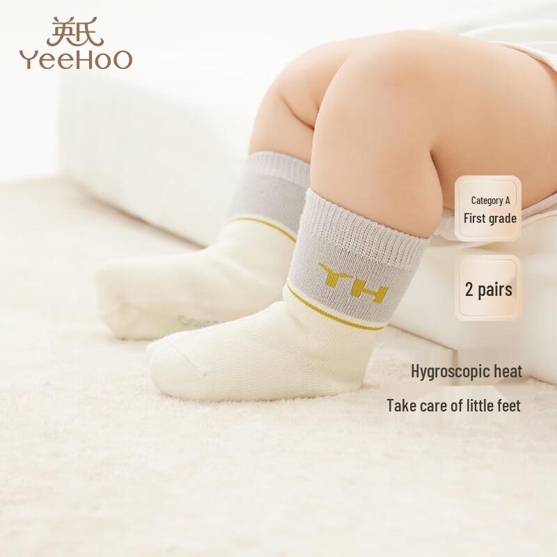 YEEHOO Baby Warm Antibacterial Short Socks (2 Pairs)