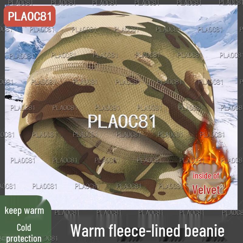 PLAOC81 Camouflage Fleece Lined Winter Hat