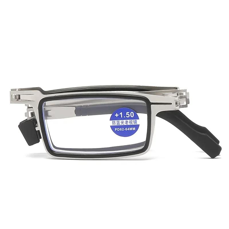 Portable Reading Glasses Hd Folding Middle-aged And Elderly Reading Glasses For Men And Women Imitation Retro Ultra-light Circle