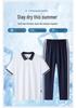 Light Blue Short-Sleeve Polo School Uniform Set for Middle and High School Students