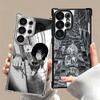 Capa de Celular Macia Anime Perspectiva Definitiva Para Samsung Galaxy S26 Ultra S25 Edge S24 FE S23 Plus S22 S21 + S20 Banho Anti-Queda