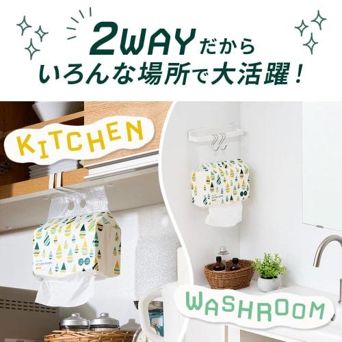 IRIS PLAZA Kitchen Paper, 200 Sheets