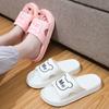 Bathroom Slippers Female Summer Home Non-slip Sandals Soft Bottom Anti-odor Slippers