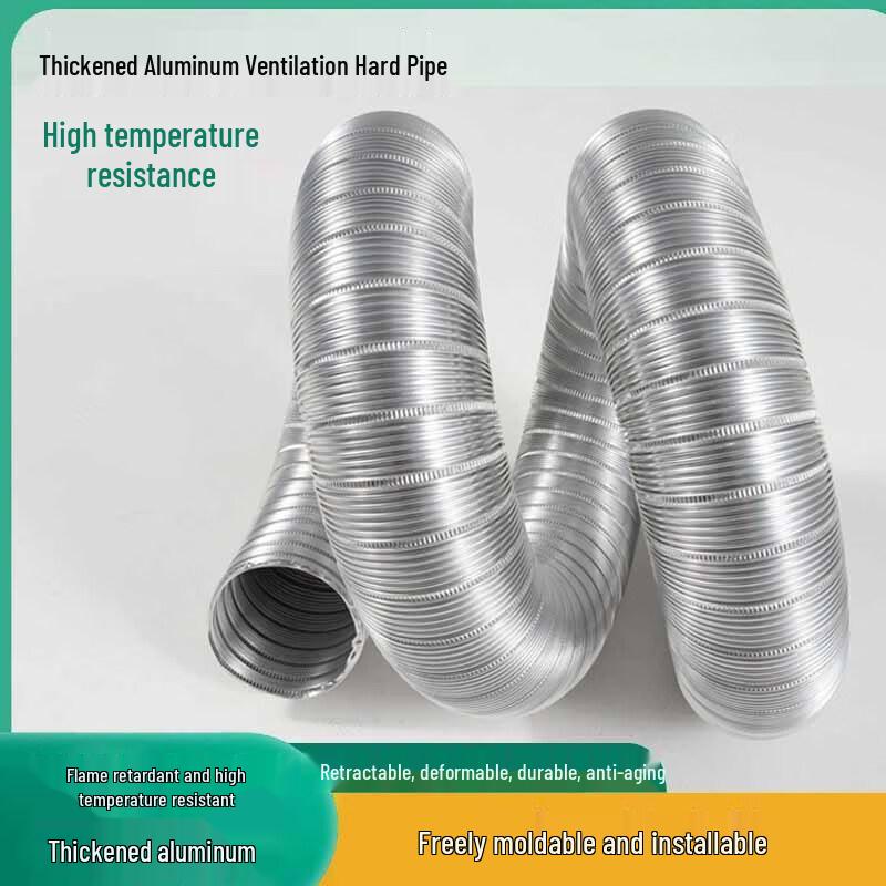 Kangdipu Thickened Aluminum Exhaust Duct