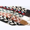 New Style Versatile Leaf Widened Bag Shoulder Strap Adjustable Shoulder Crossbody Strap Anti-gravity Long and Wide Strap