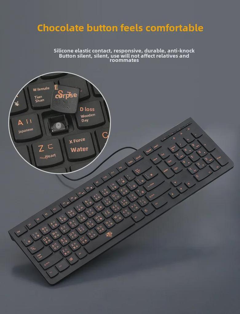 Taiwan Cangjie Keyboard - Hong Kong Traditional Phonetic USB Wired Keyboard