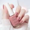 Quick-Dry Peelable Odorless Water-Based Nail Polish – Long-Lasting Nail Protector